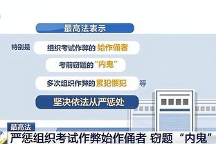 雷竞技人工验证截图2