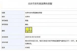 兢兢业业！威少16分钟7投5中&三分2中1贡献12分6助